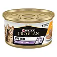 Вологий корм Purina Pro Plan Junior для кошенят, паштет з куркою, 85 г, фото 4
