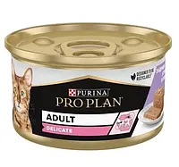 Purina Pro Plan Delicate, Влажный корм для котов, мус с индейкой, 85 г