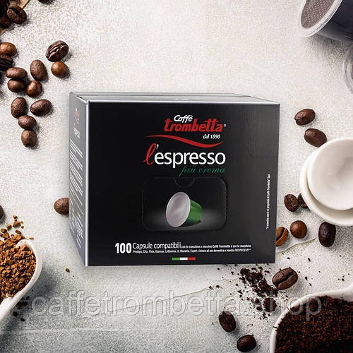 Caffe trombetta capsule hotsell