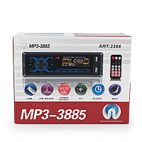 Автомагнитола MP3 3885/ 3366 ISO 1DIN сенсорный дисплей (20 шт/ящ)
