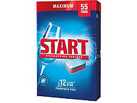 Таблетки для посудомийної машини Maximum 55 шт ТМ START