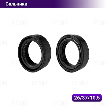 Сальники передньої вилки Вайпер Актив 26*37*10,5, комплект 2 шт