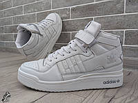 Кроссовки Adidas Forum 84 High \ Адидас Форум 84 42