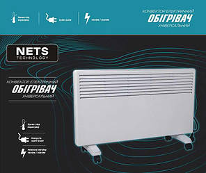 Тепловентилятор нагрівач електричний конвектор NETS Technology C 54637 / 36680 (1) підлоговий/настінний,