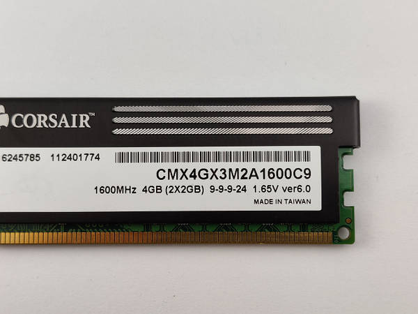 Corsair cmx4gx3m2a1600c9 deals
