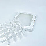 Коробка для 25 цукерок, ▶ 200*200*30 мм, з вікном, біла, фото 3
