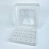 Коробка для 25 цукерок, ▶ 200*200*30 мм, з вікном, біла, фото 2