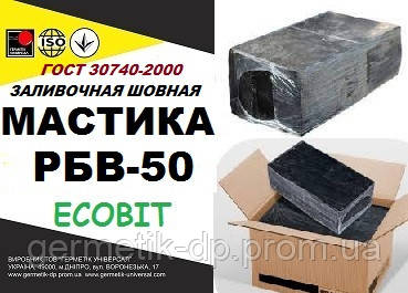 РБВ — 50 Ecobit ГОСТ 30740-2000 мастика для швів