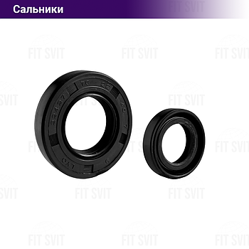 Сальники коленвала Suzuki Lets, комплект 2 шт