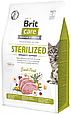Сухий корм Brit Care Cat by Nutrition Sterilized Immunity Support для стерилізованих котів, зі свининою, 2 КГ, фото 2