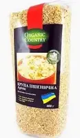 Крупа спельти цільнозернова органічна, 400 г, Organic Country