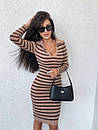 Облягаюча сукня міді смугаста з сорочковим коміром (р. 42-46) 9035427, фото 4