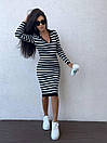 Облягаюча сукня міді смугаста з сорочковим коміром (р. 42-46) 9035427, фото 7