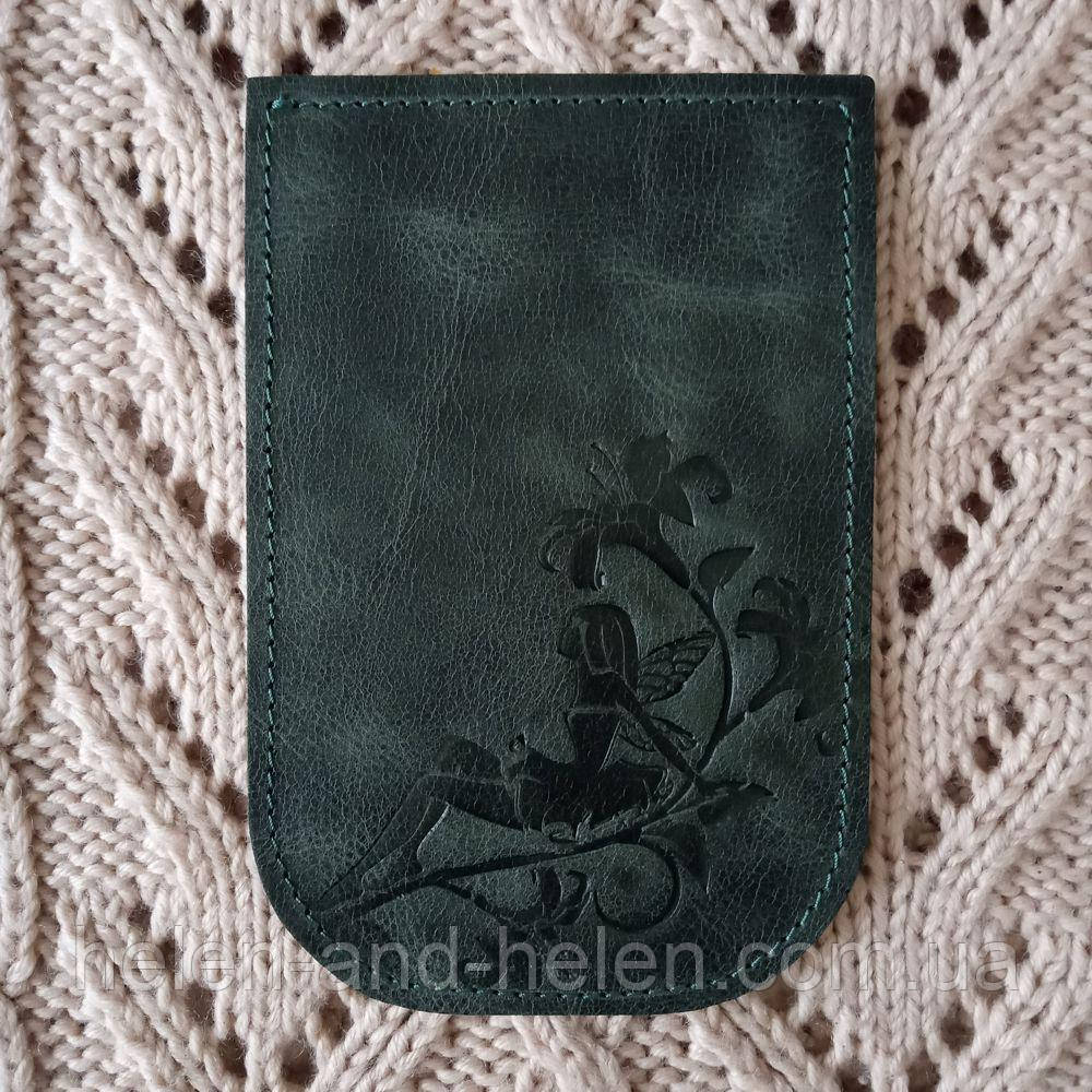 Клапан для міні сумочки 12*18. "Фея". Колір "Смарагдовий", фото 1