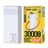 Power Bank Внешний Аккумулятор PowerBank Remax RPP-320 20W + 22.5W 30000 mAh Led Фонарь Белый