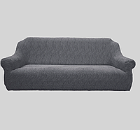 Чохли для диванів без спідниці на 3-х місний жакардовий, захисний чохол на диван натяжні хороше Сірий