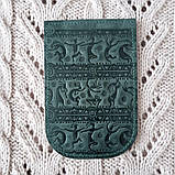 Клапан для міні сумочки 12*18. "Кокопеллi". Колір "Смарагдовий", фото 2