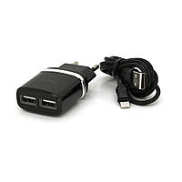 Набір СЗУ 110-240V HOCO C12+ кабель Lighting, 1xUSB, 2.4A, кабель 1м, Black, Blister