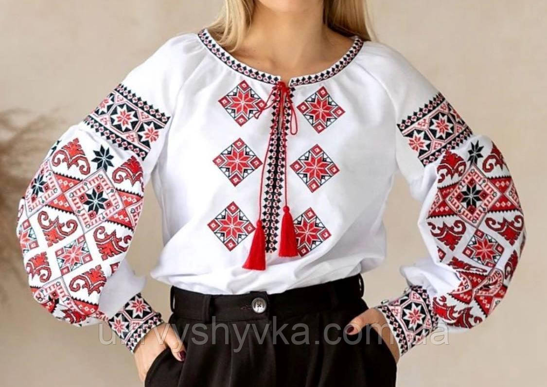 Українська вишиванка "Едіта"