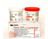 Express STD Putty (Експрес База СТД), 2x305 мл