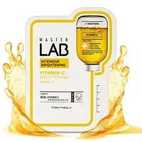 Тканевая маска для лица Tony Moly Master Lab Vitamin C