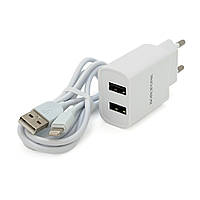 Набір BOROFONE BA53A СЗУ 1xUSB+ кабель iPhone, 2.1A, 1м, White, Blister-box