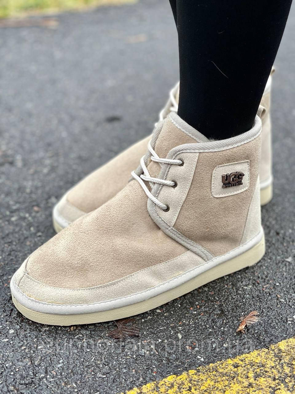 Ugg Neumel Vegan Beige Размер 36 Отличное качество - фото 3 - id-p1983444729