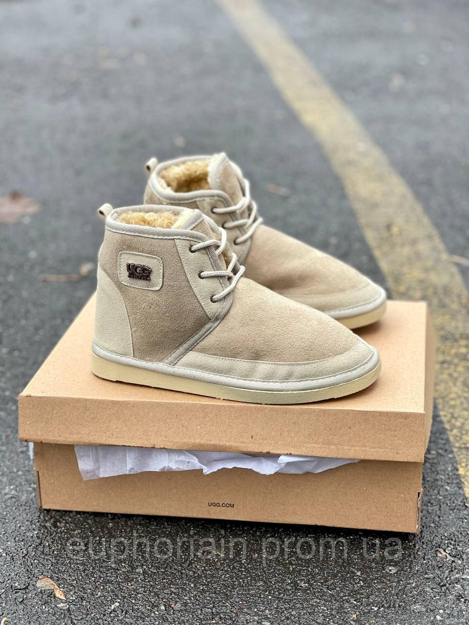 Ugg Neumel Vegan Beige Размер 36 Отличное качество - фото 9 - id-p1983444729