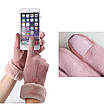 Рожеві жіночі,стильні,зимові рукавички з сенсором для телефону. жіночі рукавички. Сенсорні, фото 2