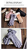 Рожеві жіночі,стильні,зимові рукавички з сенсором для телефону. жіночі рукавички. Сенсорні, фото 7
