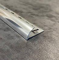 Угол Р 10 мм, Серебро, полированный внешний угол для плитки, полукруглый, 2.7м