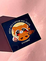 Гідрогелеві патчі для очей з екстрактом ікри Sersanlove Deep Sea Caviar Eye Mask 90 g 60 шт.