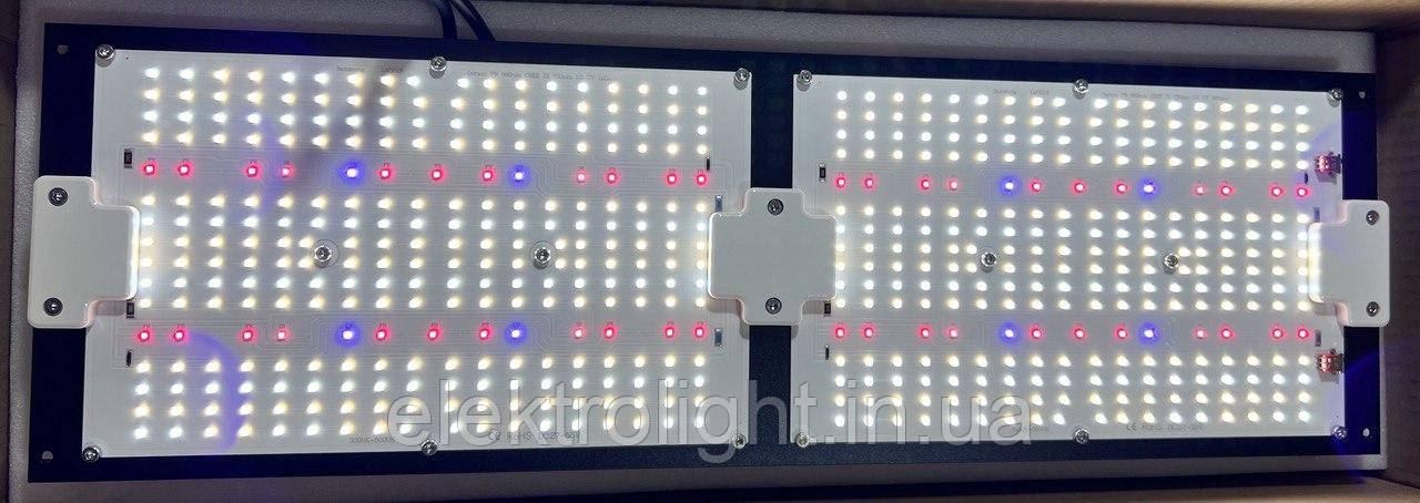 LED фітолампа Квантум борд (Quantum board) 240 W Samsung