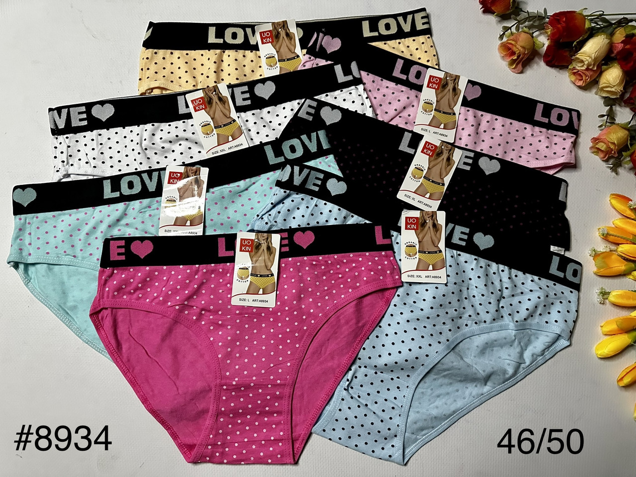 Трусики жіночі широка гумка