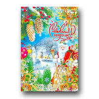 Пакет поліетиленовий з прорубною ручкою розмір 28х42 "Дід Мороз Новий Рік" ХВГ 50 шт/уп.