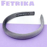 Обруч велюровий сірий 1,5 см