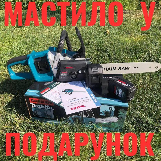 Акумуляторна ланцюгова пила Makita DUC355Z 36V, 6 Ah, АКБ пила, пила Макіта bs
