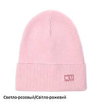 Светло розовая Детские осенние весенние шапка для девочки 1 2 года, Детские шапки украинского производителя