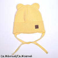 Светло жёлтая Шапочка с ушками детская на завязках от 6 до 12 месяцев, Вязаные шапочки для малышей весна осень