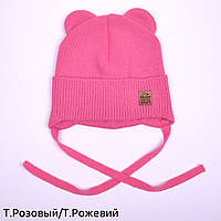 Темно рожева Шапка з вушками дитяча на зав'язках від 6 до 12 місяців, В'язані шапочки для малюків весна осінь