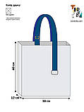 Об'ємний шопер з саржі з дуже жорсткими стінками з ручкою нахлест і металевою рамкою без друку Розмір: 40cм х 38см х 12см, фото 2