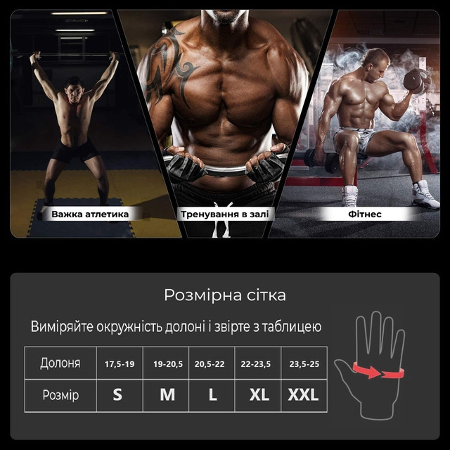Перчатки MadMax MXG-102 X