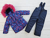 Дитячий зимовий комбінезон+ штани "Квіточки" на овчині дівчинка 2 роки