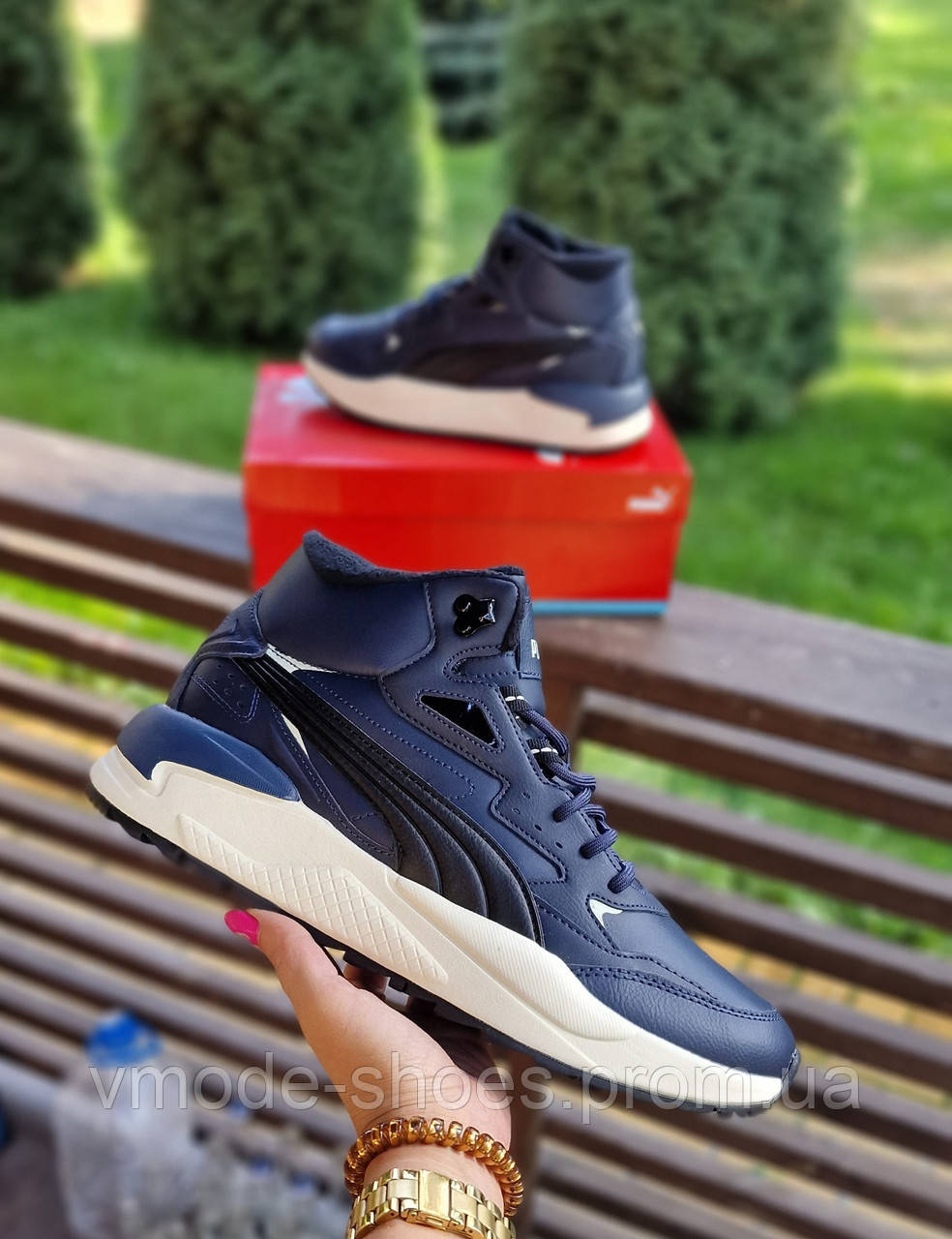 Puma r698 cheap mid
