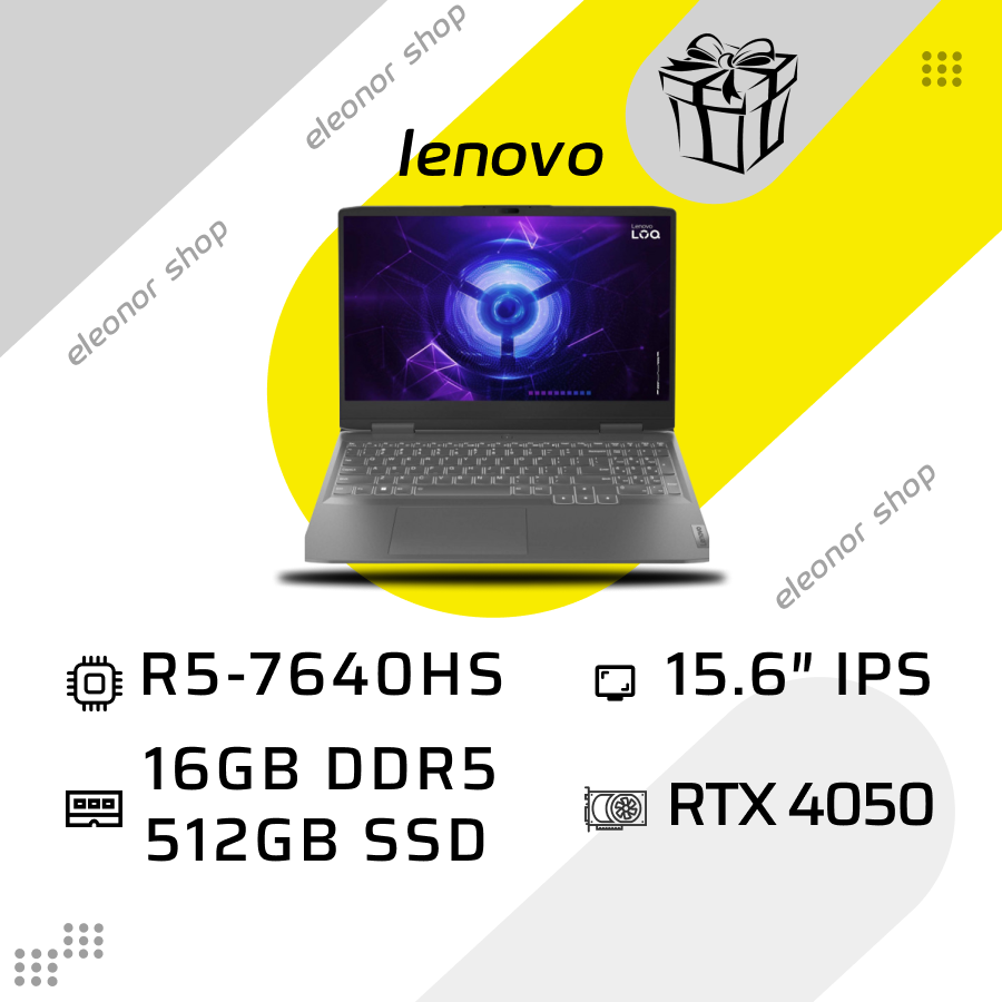 Ноутбук Lenovo LOQ-15 Ryzen 5 7640HS/16GB/512 RTX4050 144Hz 82XT003JPB