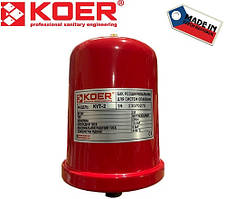 Бак розширювальний для опалення 2л вертикальний 6bar KOER (Чехія)