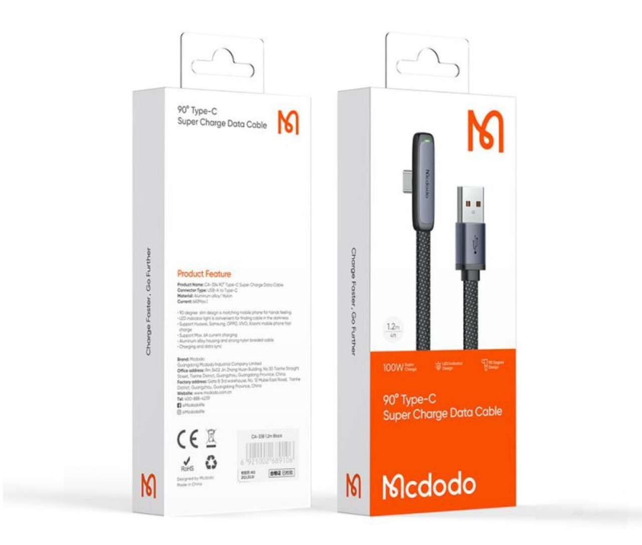 Кабель McDodo Zebra Series Type-C 6A 100Ват 90 Degree Data Cable 1.8m CA-3340 Black (CA-3341)