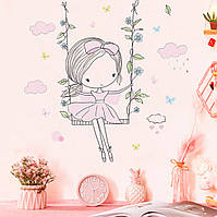 Наклейка декоративна вінілова на стіну на шпалеру на меблях дитяча "Дівчинка на гойдалка" 65*62 см