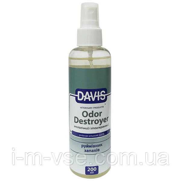 ДЕВІС ОДОР ДІСТРОЕР спрей для видалення запаху Davis Odor Destroyer