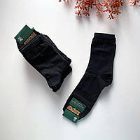 Мужские базовые носки Житомир демисезонные Черные, 2 пары 41-45р.